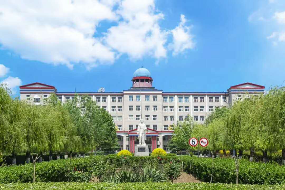 石家庄冀联医学院教学楼